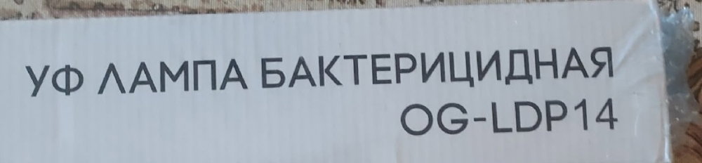 2.thumb.jpg.e8cbf871ee8cfcf6b75497cf9cdef909.jpg