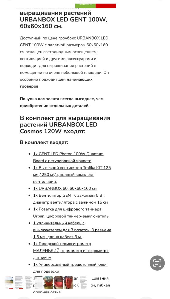 IMG_9800.thumb.jpeg.01fdd7b8e26d252f7779b6adab71375c.jpeg
