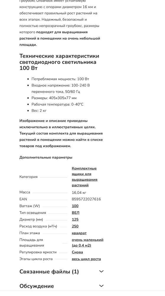 IMG_9801.thumb.jpeg.ae6322c2131176e5d0682182da7be6f0.jpeg