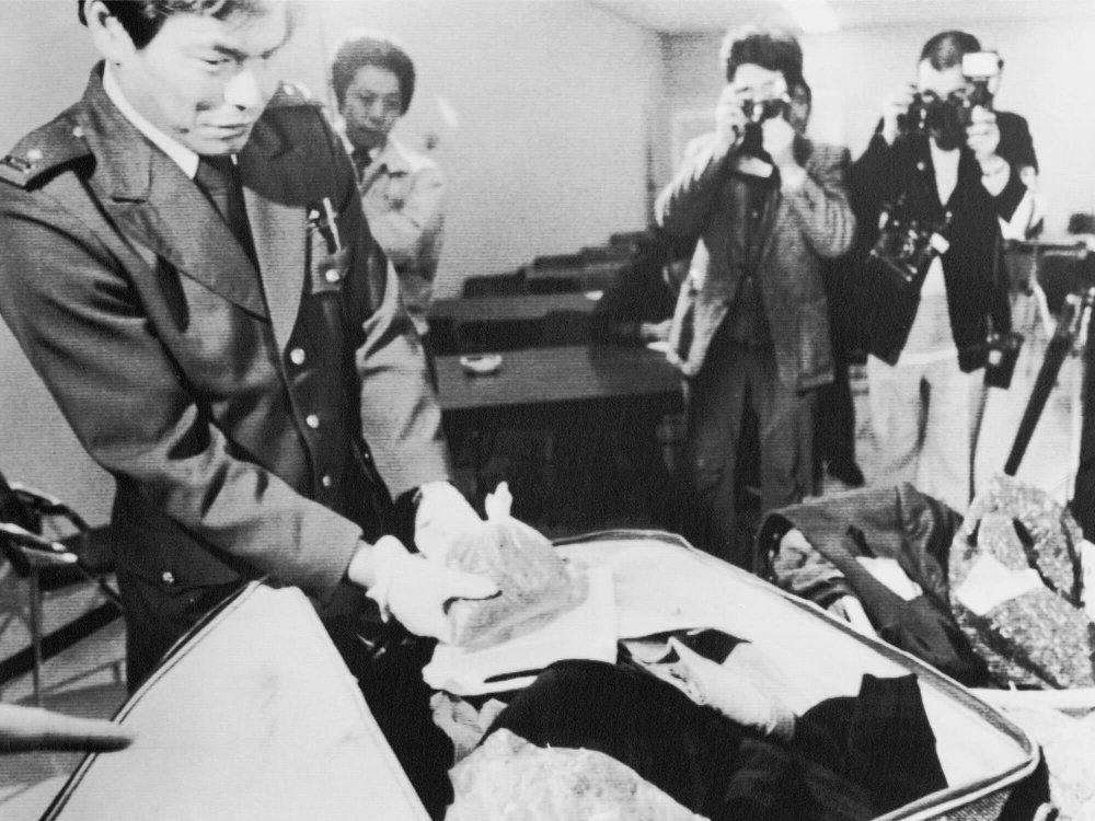 Macca-drugs-bust-2@2000x1500.jpg