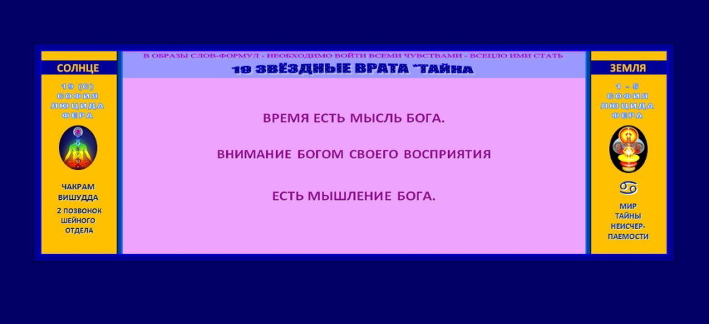 19.thumb.jpg.d131a44f01b3352170bd4338f1888c89.jpg