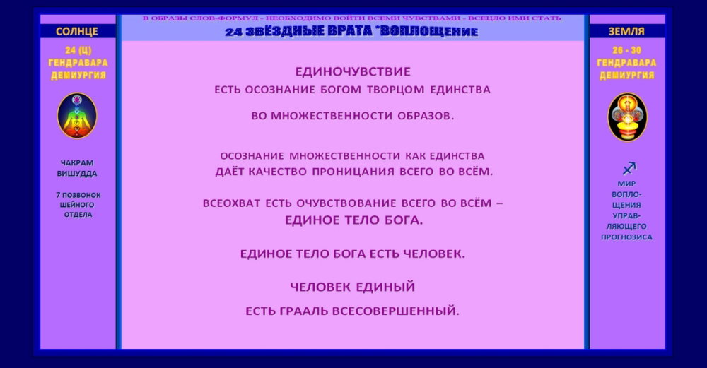 24.thumb.jpg.d1c84166c327674a4048103729b9a9cf.jpg
