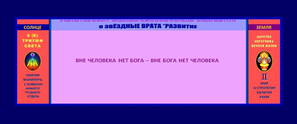 6.thumb.jpg.10500dba0aeea152328fa2ba73ae2b33.jpg