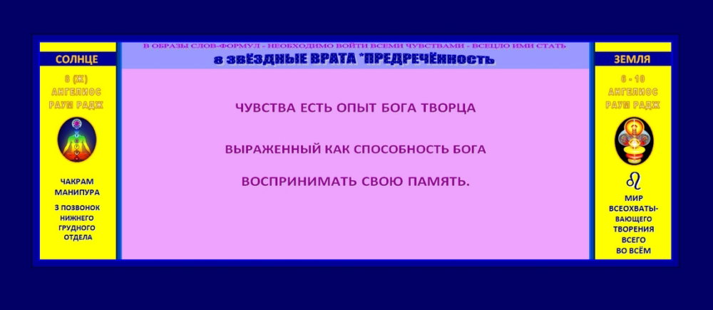 8.thumb.jpg.5599f5cd4d2a62cedf611e86d56ad278.jpg