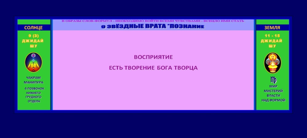 9.thumb.jpg.ded83bf4b463467c3553b3a54cdcaf22.jpg