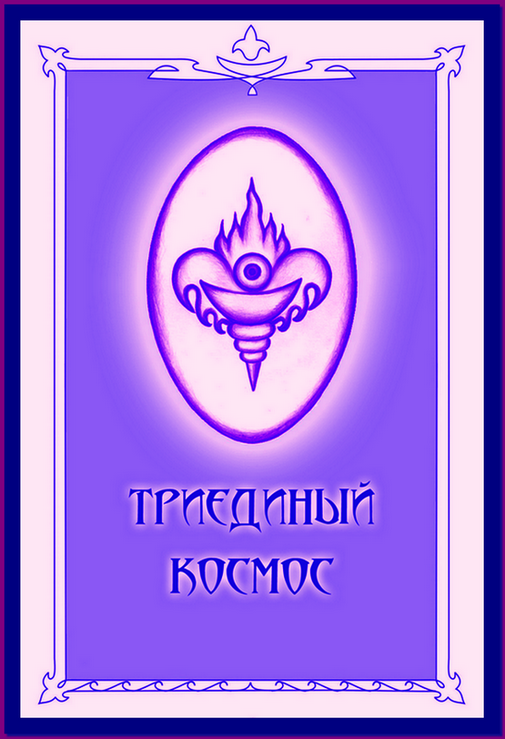 973671924_.png.ae9cf1800b7ad7bb219e4b80ac7ad64f.png