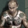Биджо