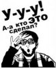 Lester