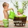 семен семяныч