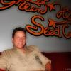 Арьян