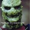 zumbi