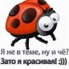 Mather
