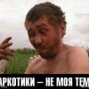 Krityk